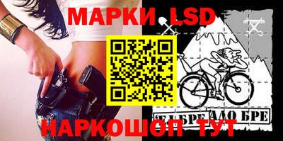 меф Балаково