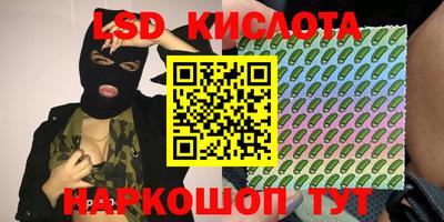 меф Балаково
