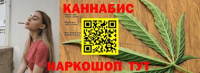 меф Балаково