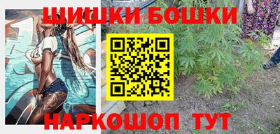 меф Конаково