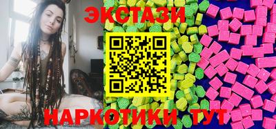 меф Балаково