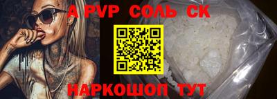 не бодяженный Комсомольск-на-Амуре