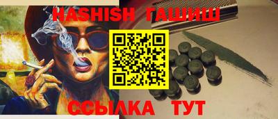 СК Коммунар