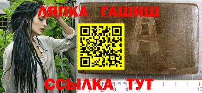меф Балаково